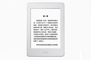亞馬遜kindle好用嗎？閱讀神器還原紙質(zhì)書體驗