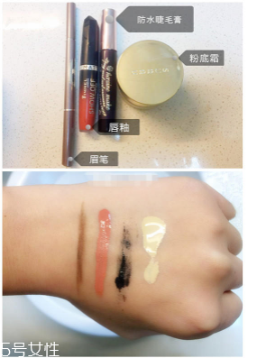 Attenir艾天然卸妝油好用嗎？打敗植村秀的卸妝冠軍