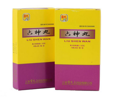 六神丸能治皰疹嗎？六神丸治皰疹要注意這些