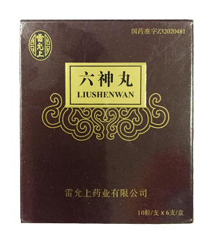 六神丸能治皰疹嗎？六神丸治皰疹要注意這些