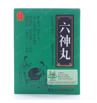 六神丸是含服還是吞服？這樣吃才是對的