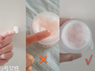 芭妮蘭卸妝膏適合什么膚質(zhì)？干皮洗后溫潤(rùn)干凈
