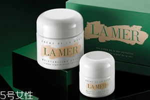 lamer海藍(lán)之謎適合干皮嗎？