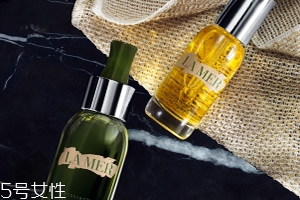 海藍之謎精華液多少錢？