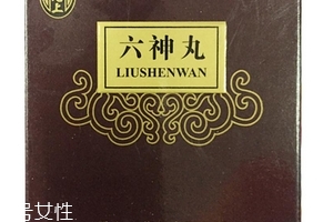 六神丸能治咽炎嗎？咽炎可吃六神丸