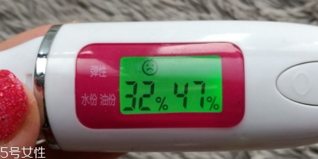 海藍(lán)之謎精華油怎么樣？海藍(lán)之謎精華油評(píng)測(cè)