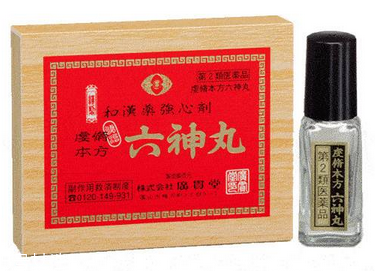 六神丸能壯陽嗎？完全無壯陽效果