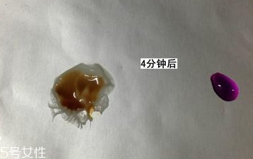 lamer海藍(lán)之謎面膜怎么樣？質(zhì)地美白水潤度多效評測
