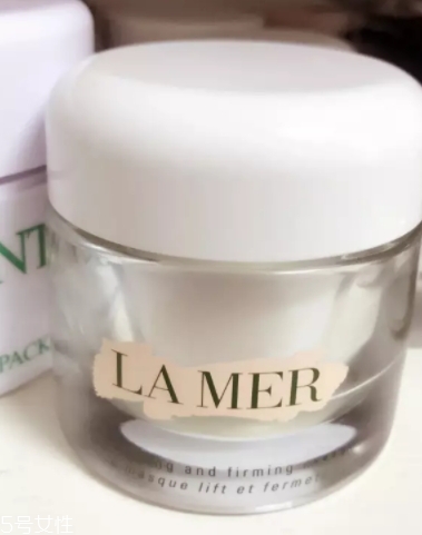 lamer海藍之謎面膜有幾種？哪款好？