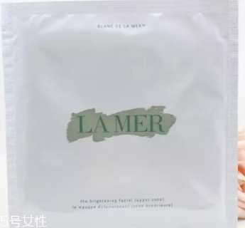 lamer海藍之謎面膜有幾種？哪款好？