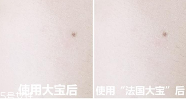 范爺同款法國大寶Embryolisse和大寶SOD蜜哪個(gè)好用？