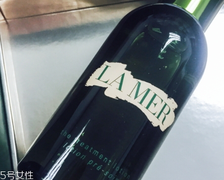 lamer海藍之謎精萃液多少錢？