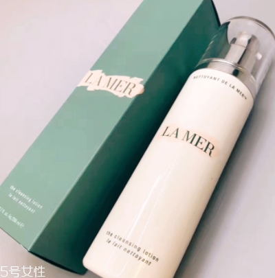 lamer海藍之謎洗面奶有幾款？哪款好？