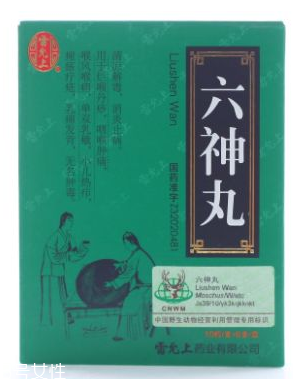 六神丸對癌有用嗎？這個說法是錯的