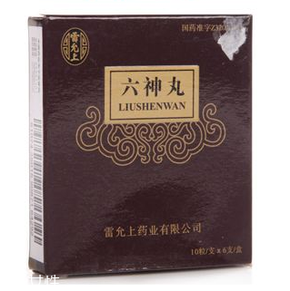 六神丸對胃有影響嗎？用藥前咨詢醫(yī)生