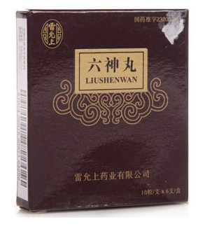 六神丸有什么副作用？副作用一定要看清