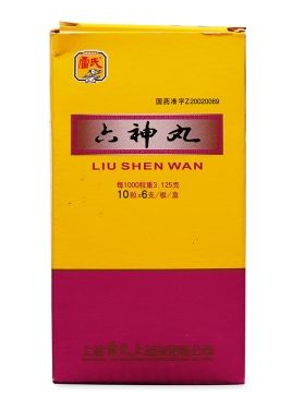 六神丸有幾種？買這種最好