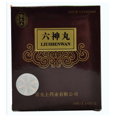 六神丸有幾種？買這種最好