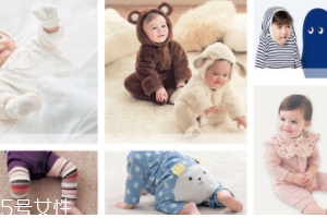 千趣會(huì)的衣服怎么樣？舒適安全適合嬰幼兒