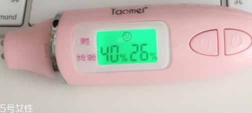 lamer海藍(lán)之謎潔面凝露怎么樣？