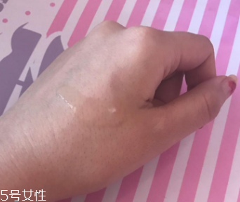 AHC神仙水孕婦能用嗎？孕婦可用