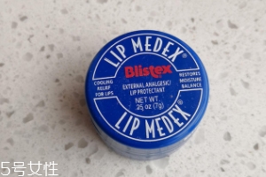 碧唇小藍(lán)罐怎么樣？滋潤(rùn)效果超好