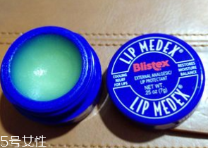 碧唇小藍(lán)罐怎么樣？滋潤效果超好