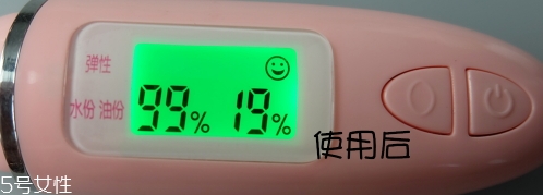 海藍(lán)之謎乳霜要乳化嗎？怎么乳化