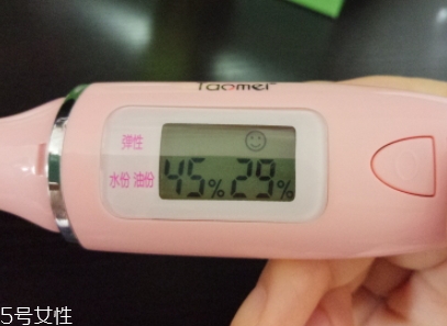 lamer海藍(lán)之謎乳霜怎么用？比海藍(lán)之謎面霜更清透