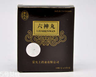 六神丸藥店有賣嗎？需處方購(gòu)買