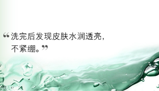 lamer海藍(lán)之謎乳霜怎么樣？