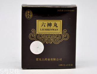 六神丸什么牌子最好？就買這牌子