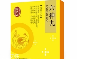 六神丸咳嗽可以吃嗎？有一定效果