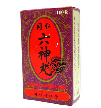 六神丸抗病毒嗎？這個說法不可信