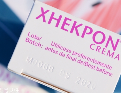 xhekpon頸紋霜怎么用？我要為這款頸霜打電話