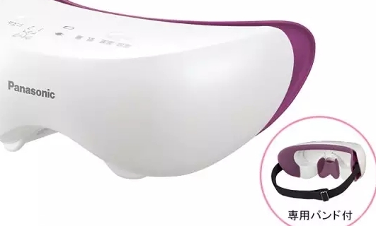 松下蒸汽眼部按摩儀怎么用？