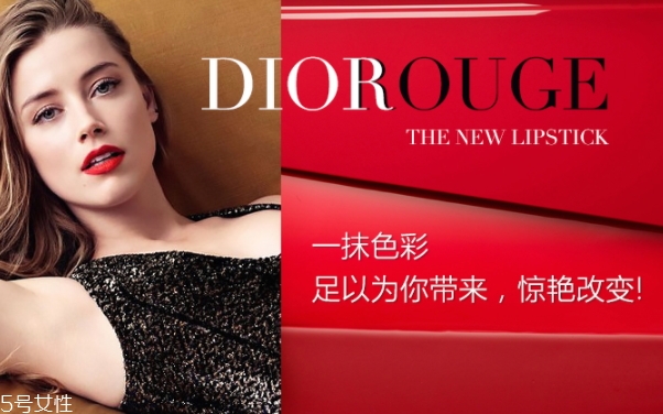 迪奧和圣羅蘭口紅哪個(gè)好？dior和ysl口紅對(duì)比