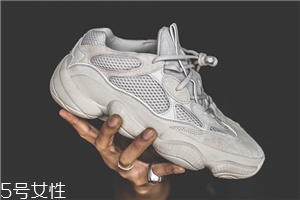 yeezy 500 2018新款配色發(fā)售時間_有哪幾款？