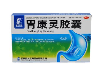 胃康靈膠囊飯前吃還是飯后吃？飯后半小時(shí)吃最佳