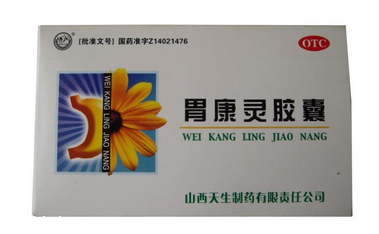 胃康靈膠囊一次吃幾粒？4粒是最佳