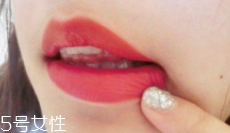 黑黃皮口紅顏色怎么選？首選玫瑰豆沙色