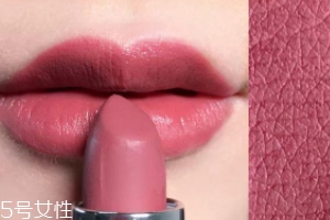 黑黃皮口紅顏色怎么選？首選玫瑰豆沙色