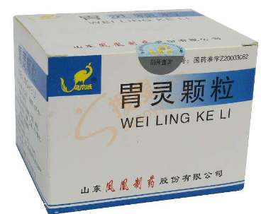 胃靈顆粒治哪種胃病？這些胃病吃它準沒錯