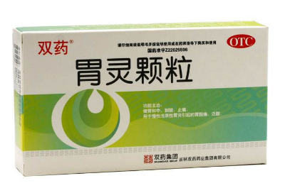 胃靈顆粒能長期服用嗎？最好別長期吃