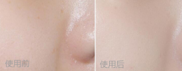 妙巴黎粉底液適合干皮嗎？干皮全年適用