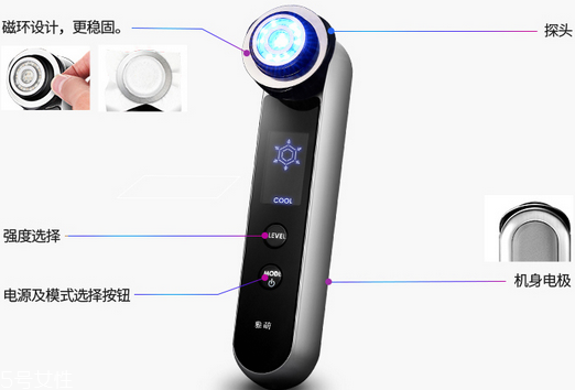 yaman美容儀的充電時(shí)長(zhǎng)是多久 關(guān)于充電的常見問題