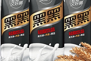 黑黑乳多少錢一瓶？輕脂喝出來