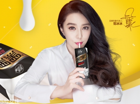 黑黑乳多少錢一瓶？輕脂喝出來