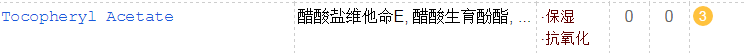 德美樂嘉多維面膜好用嗎？拯救熬夜臉