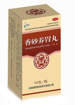 香砂養(yǎng)胃丸會(huì)便秘嗎？便秘跟它無關(guān)